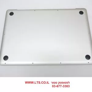 תחתית / כיסוי אחורי למחשב נייד אפל מק Apple Macbook A1278 Unibody 13" Back Cover Bottom Case