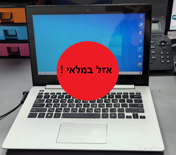 מחשב נייד מחודש ASUS Q301L - נמכר