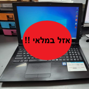 מחשב נייד מחודש MSI 16J6 CX62 6QD - נמכר