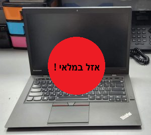 מחשב נייד מחודש LENOVO thinkpad X1 CARBON - נמכר