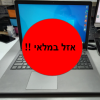מחשב נייד מחודש Dell inspiron 5558 - נמכר