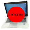 מחשב נייד מחודש HP ELITEBOOK 820 G3