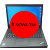 מחשב נייד מחודש LENOVO T480