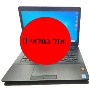 Dell Latitude E5470 - 14' / I5 / 8G / 256SSD