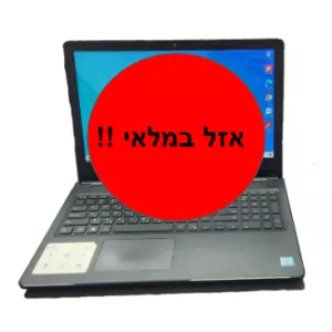Dell inspiron 15 3000 – 15.6' / I3 / 8G / 250G