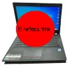 Lenovo E31 - 13.3' / I5 / 8G / 250SSD