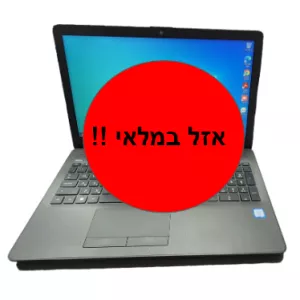 HP 250 G7 - 15.6' / I5 / 8G / 256SSD