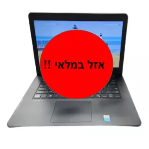 DELL LATITUDE 3450 - 14' HD / I5 / 8GB / 250SSD