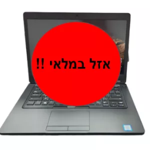 Dell latitude 5490 - 14' FHD / I7-8650U / 16GB / 1TB SSD NVME