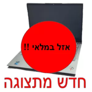 Lenovo ThinkPad X1 Yoga Gen 7- 14' / I7 / 32G / 512SSD