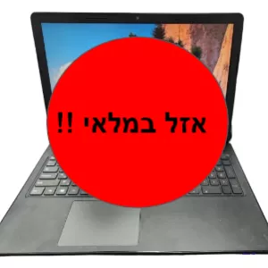 DELL VOSTRO 15 - 15.6' FHD / I3 / 8G / 256SSD