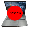 Dell Vostro 5481 - 14' / I5 / 16G / 256SSD + 500SSD