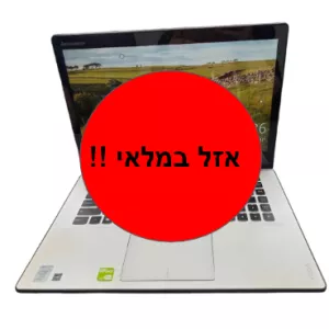LENOVO YOGA 3 14 - 14' / I7 / 8G / 500G