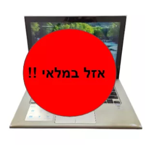 DELL Inspiron 7348 2-in-1 - 13.3' TOUCH / I7 / 8G / 250G