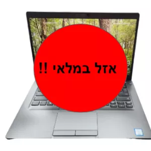 DELL LATITUDE 5400 - 14' / I5 / 16G / 500G