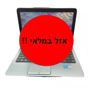 HP 430 G2 - 14' / I5 / 8G / 250G