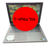 DELL G5 15 5587 - 15.6' / I5 / 16GB / 250SSD + 1TB