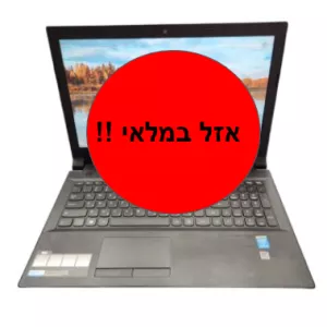 LENOVO B50-70 - 15.6' / I5 / 8G / 250G