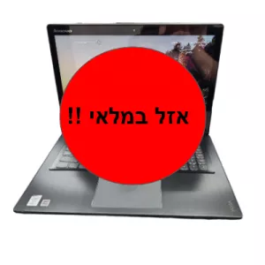 LENOVO YOGA 3 14 - 14' / I5 / 8G / 250G