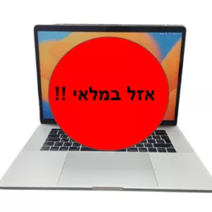 MACBOOK PRO A1990 - 15.4' / I7 / 16G / 500G