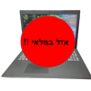LENOVO - 15.6' / I3 / 8G / 250G