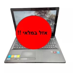 LENOVO G50-70 - 15.6' / I7 / 8G / 250G