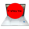 HP PAVILION X360 2-IN-1 MODEL 14-EK0002NJ - 14 / I5 / 8G / 500G