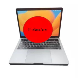 MACBOOK PRO A2159 - 13.3' / I5 / 8G / 128G