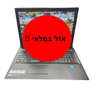 LENOVO B50-70 - 15.6' / I5 / 8G / 250G
