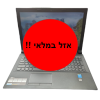 LENOVO B50-80 - 15.6' / I5 / 8G / 250G