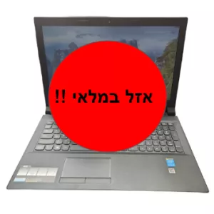 LENOVO B50-80 - 15.6' / I5 / 8G / 250G