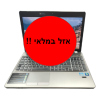 HP PROBOOK 4530S - 15.6' / I5 / 8G / 120G