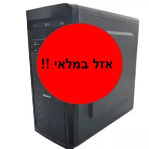 מחשב נייח מחודש - LG SUPER MULTI - I5 / 8G / 250G