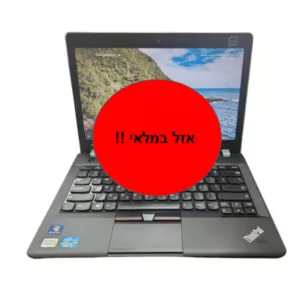 LENOVO THINKPAD EDGE E330 - 14' / I5 / 8G / 250G