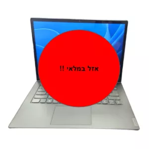 LENOVO YOGA  - 14' / I5 / 20G / 250G