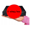 MINI PC LENOVO THINKCENTRE M710Q  - I5 / 8G / 250G