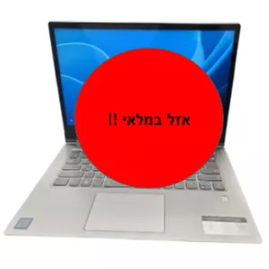 LENOVO YOGA 530-14IKB - 14' / I3 / 8G / 500G