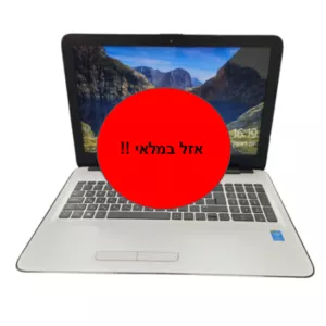 HP 15-AY019NJ - 15.6' / I3 / 8G / 250G