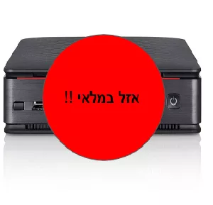 FUJITSU MINI PC  - I5 / 8G / 250G