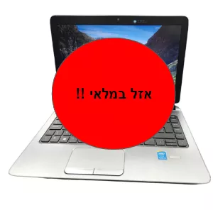 HP PROBOOK 430 G2 - 14' / I5 / 8G / 250G