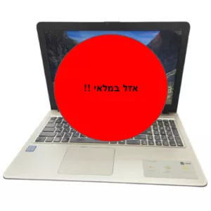ASUS A540U - 15.6' / I5 / 8G / 250G