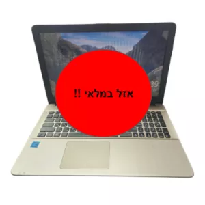 ASUS X541N - 15.6' / PENTIUM N4200 / 4G / 250G
