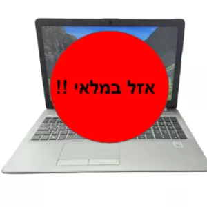 HP 250 G7 - 15.6' / I5 / 8G / 250G