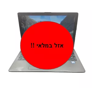HP 250 G7 - 15.6' / I5 / 8G / 250G