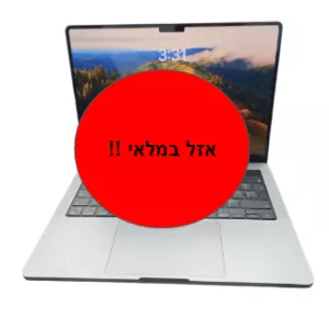 MACBOOK PRO A2442 - 14' / M1 PRO / 16G / 500G