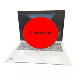 LENOVO IDEAPAD 330-15AST - 15.6' / AMD A6  / 8G / 250G