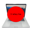 MACBOOK PRO A1990 - 15.4' / I7 / 16G / 250G