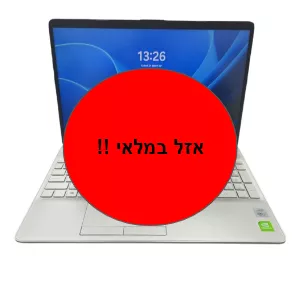 HP 15-DW1005NJ - 15.6' / I7 / 16G / 500G