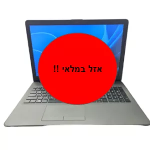 HP 250 G7 - 15.6' / I5 / 16G / 250G