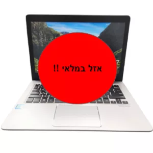 ASUS UX310U - 14' / I7 / 16G / 250G+1TB